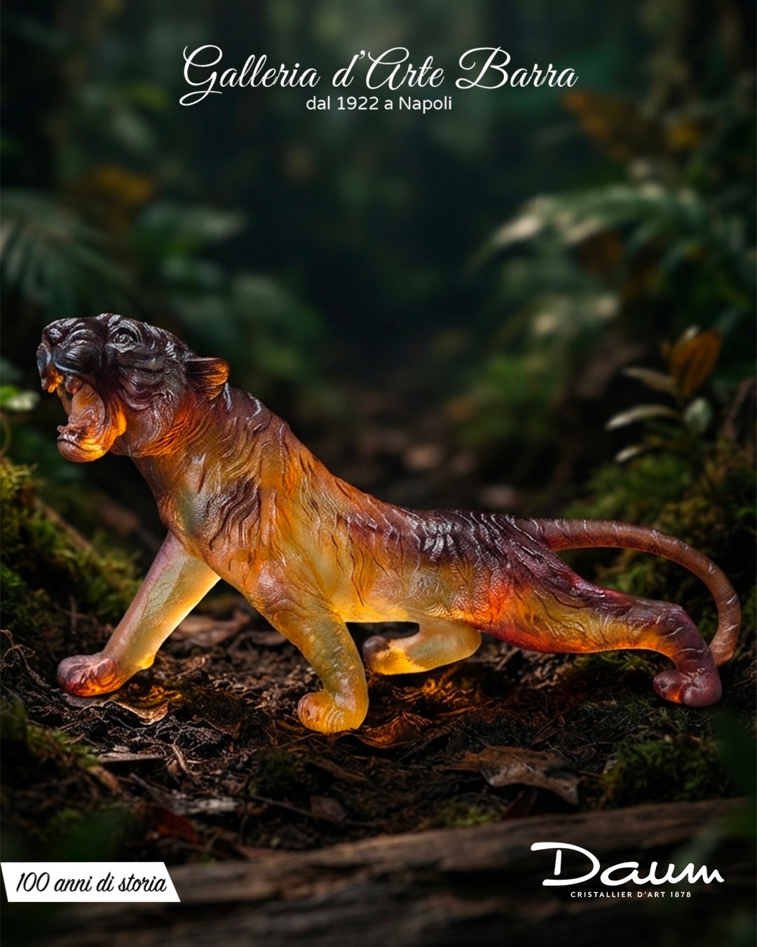 Cristallo Daum – Tigre del Bengala colore Ambra